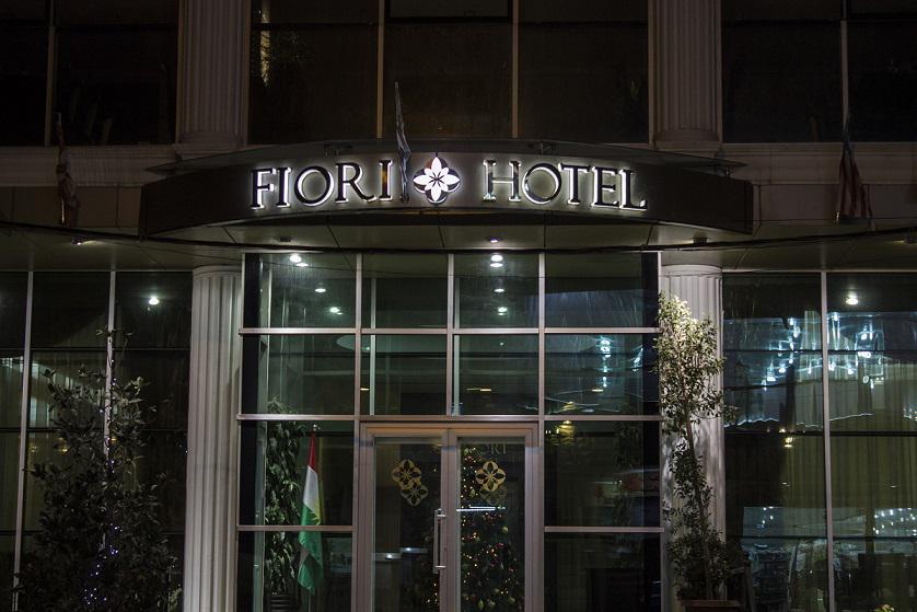 ארביל Fiori Hotel מראה חיצוני תמונה